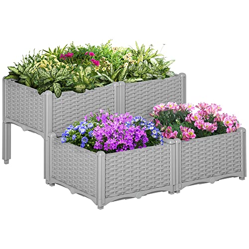 Product image of outsunny-4-piece-self-watering-planter-vegetables-b0cv13ppfc